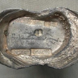 Boats-shaped silver sycee, Fifty taels, Fengzhen Hall, Inner Mongolia, Qing Dynasty