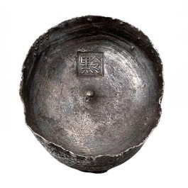 Drum-shaped silver sycee, Ten taels, GuiZhou, Qing Dynasty