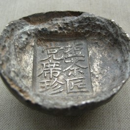 Groove-shaped silver sycee, Three taels, GanSu, Qing Dynasty