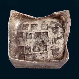 Square-shaped silver sycee, Fifty taels, JiangXi, Qing Dynasty