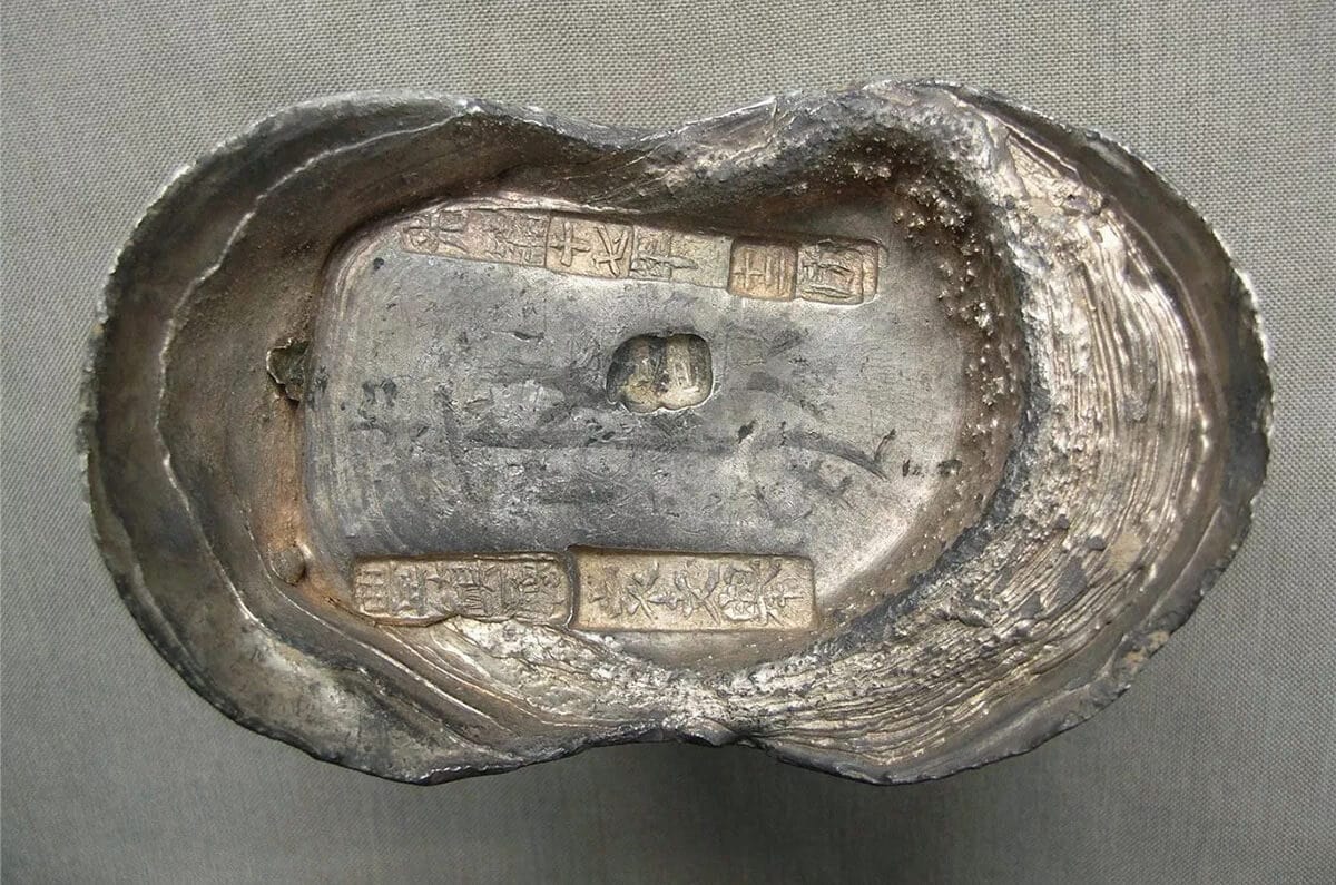 Boats-shaped silver sycee, Fifty taels, Fengzhen Hall, Inner Mongolia, Qing Dynasty