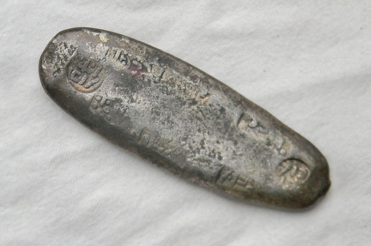 Japan Edo Period Silver Chogin