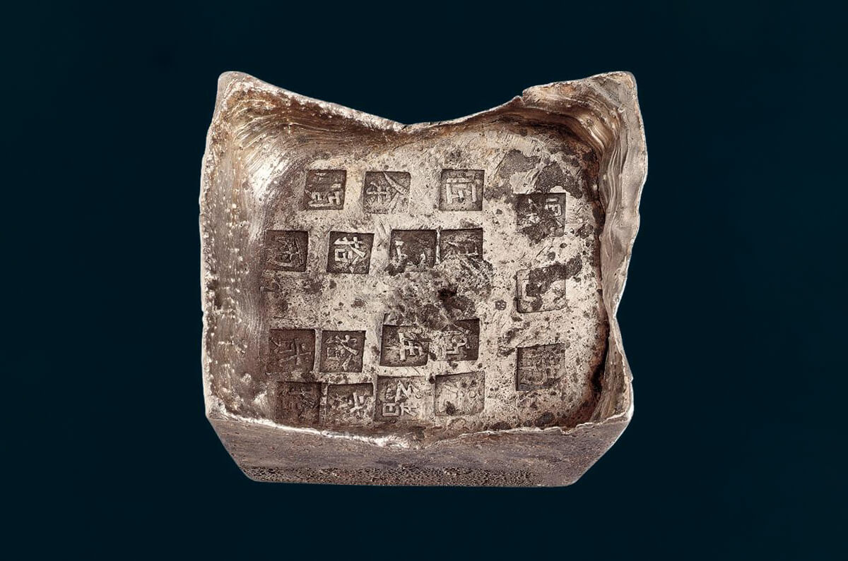 Square-shaped silver sycee, Fifty taels, JiangXi, Qing Dynasty